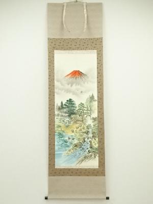 柳原龍泉筆　萬事開運十全山水図　肉筆絹本掛軸（共箱）